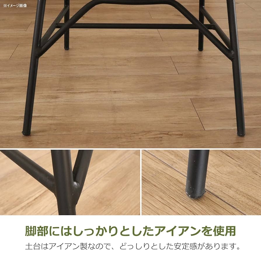 Amazon.co.jp: サンフラワーラタン パーソナルチェア ラタン(籐